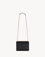 YSL Sunset Medium in Coated-Bark Leather - Image 5